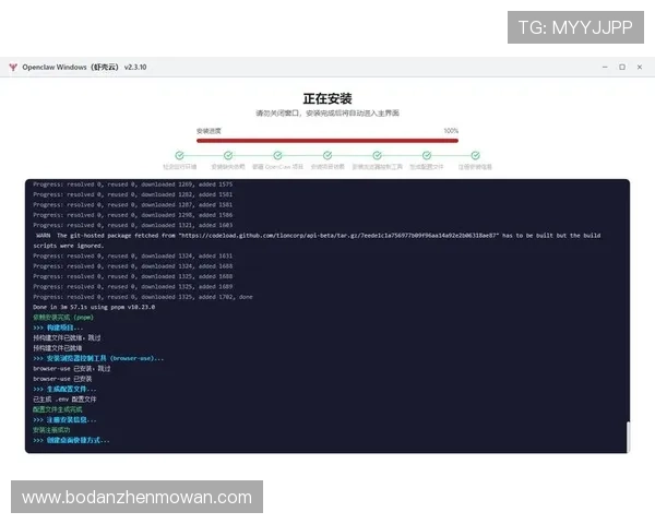 开云反波胆操作流程平台对比避坑防骗指南